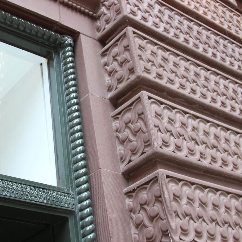 Close up of the outside of a building