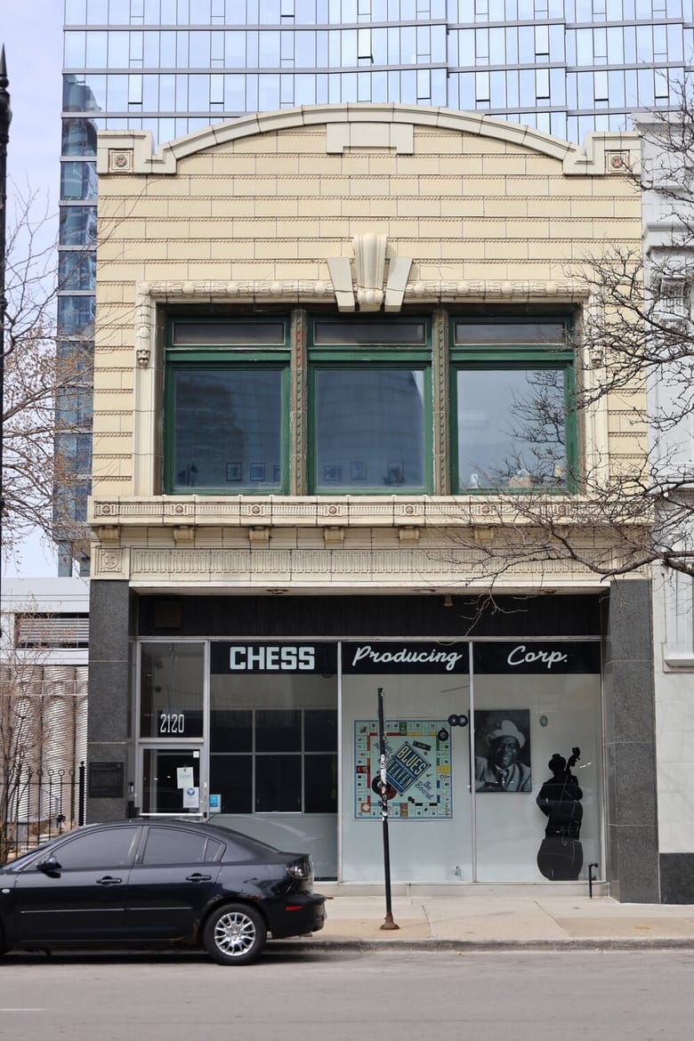 Exterior of a records shop.