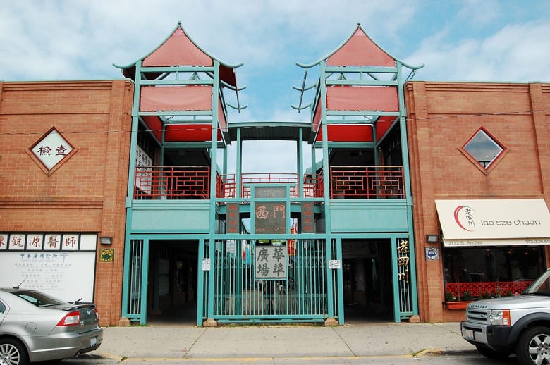 ONEQ オネキュー (China town cabaret) ONEQ オネキュー (China town cabaret) Chinatown Cabaret by